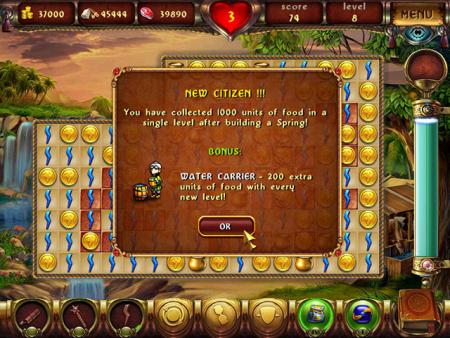 Cradle of Persia screenshot 1