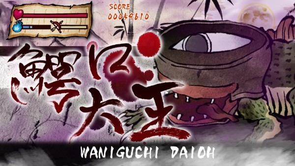 Princess Kaguya: Legend of the Moon Warrior screenshot 7