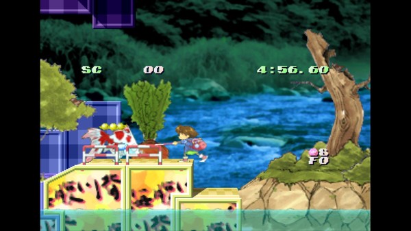 Umihara Kawase Shun screenshot 1
