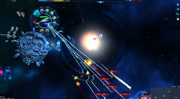 Астролорды: Облако Оорта screenshot 1