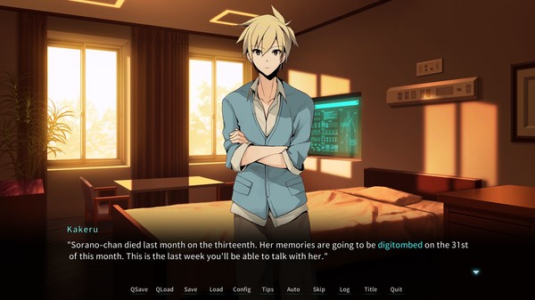 Memory's Dogma CODE:01 screenshot 5