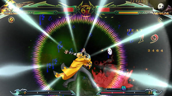 BlazBlue: Chronophantasma Extend screenshot 8