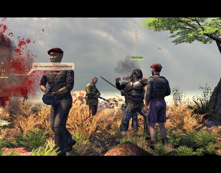 Planet Alcatraz 2 screenshot 4