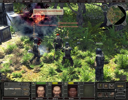 Planet Alcatraz 2 screenshot 11