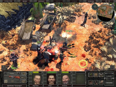 Planet Alcatraz 2 screenshot 9