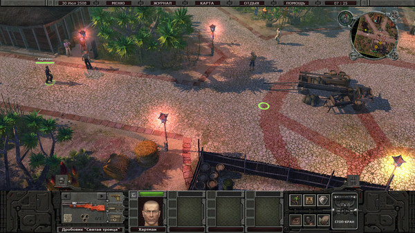 Planet Alcatraz 2 screenshot 0