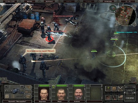 Planet Alcatraz 2 screenshot 1