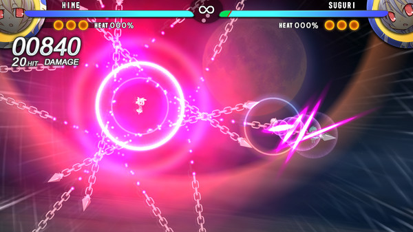 Acceleration of SUGURI 2 screenshot 1