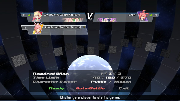 Acceleration of SUGURI 2 screenshot 7