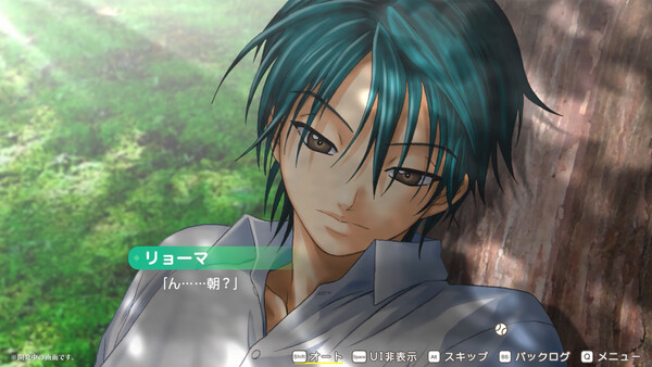 The Prince of Tennis Sweet School Festival ~♡-40 and more...~ screenshot 2