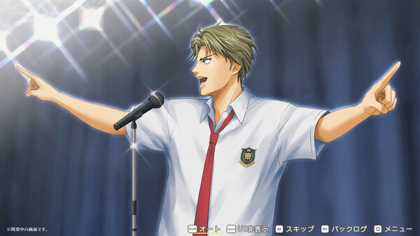 The Prince of Tennis Sweet School Festival ~♡-40 and more...~ screenshot 1