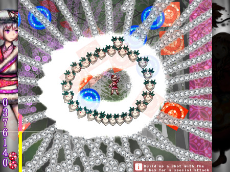 Murasaki screenshot 2