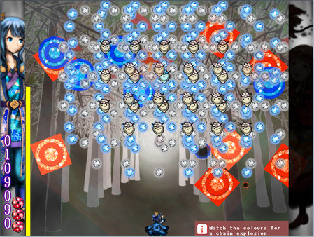 Murasaki screenshot 1