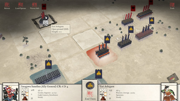 Sengoku Jidai: Shadow of the Shogun screenshot 4