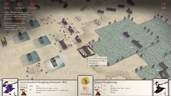 Sengoku Jidai: Shadow of the Shogun screenshot 7