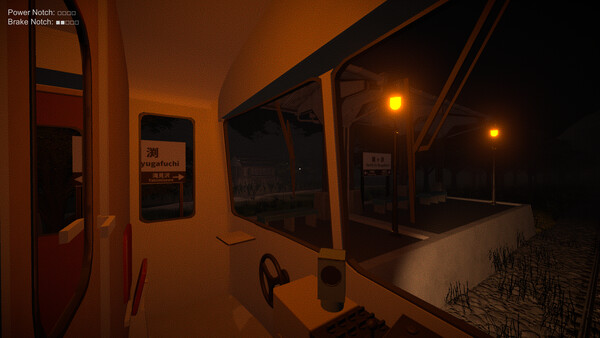 The Vanishing Train | ワンマン列車 screenshot 2
