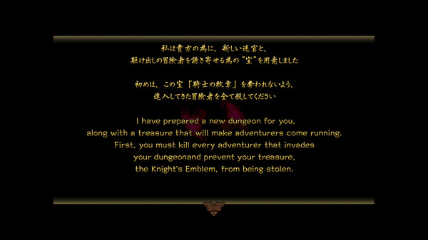 Dungeon Manager ZV screenshot 5