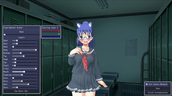 Sentou Gakuen: Revival screenshot 1