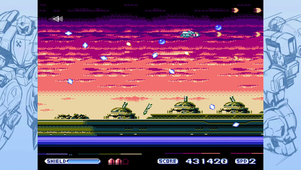 Changeable Guardian ESTIQUE screenshot 12