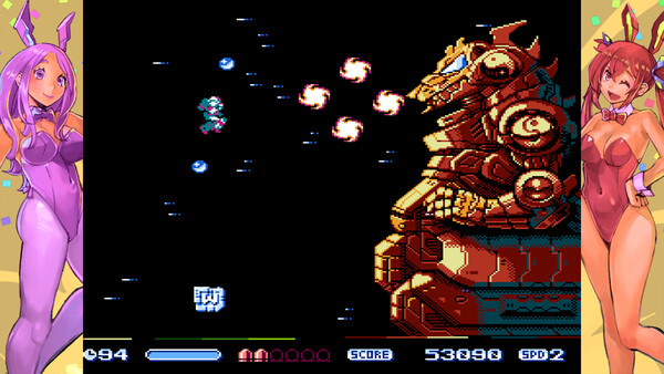 Changeable Guardian ESTIQUE screenshot 3