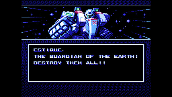 Changeable Guardian ESTIQUE screenshot 7
