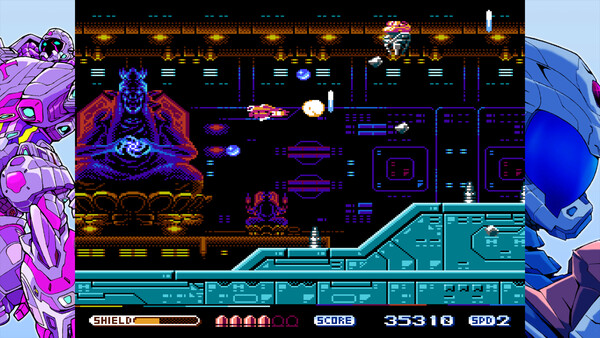 Changeable Guardian ESTIQUE screenshot 6