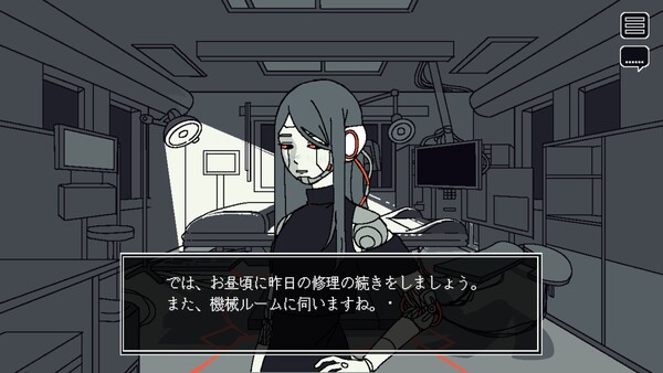 Save My Scrap screenshot 9