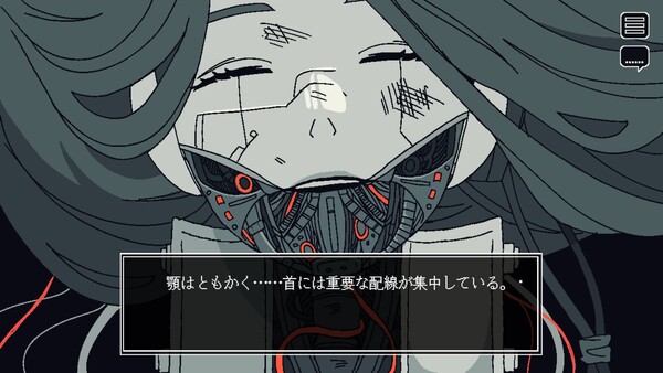 Save My Scrap screenshot 4