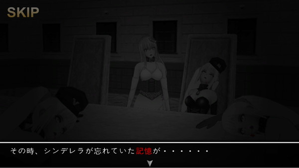 Cinderella Escape! R12 screenshot 3