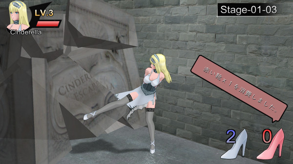 Cinderella Escape! R12 screenshot 6