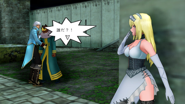 Cinderella Escape! R12 screenshot 2