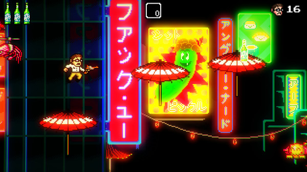 Angry Video Game Nerd II: ASSimilation screenshot 2