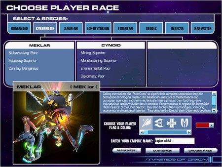Master of Orion 3 screenshot 2