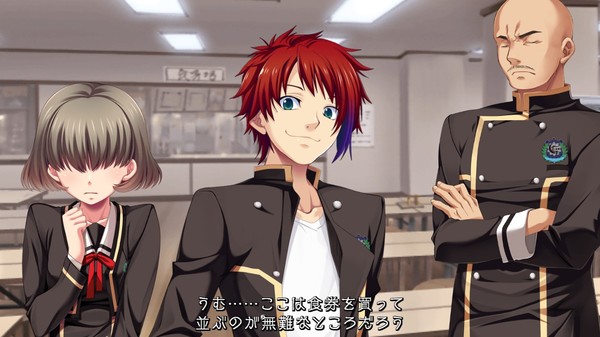 Getsuei Gakuen -kou- screenshot 5