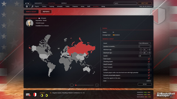 Pro Basketball Manager 2016 - US Edition screenshot 3