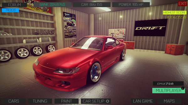 Drift Streets Japan screenshot 8