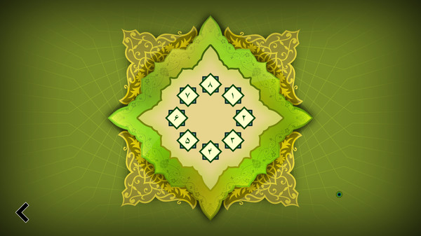 Engare screenshot 2