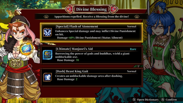 River City Saga: Journey to the West screenshot 4