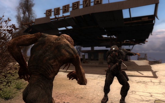 S.T.A.L.K.E.R.: Call of Pripyat screenshot 2