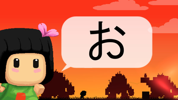 Hiragana Pixel Party screenshot 1