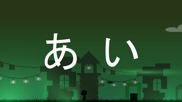 Hiragana Pixel Party screenshot 8