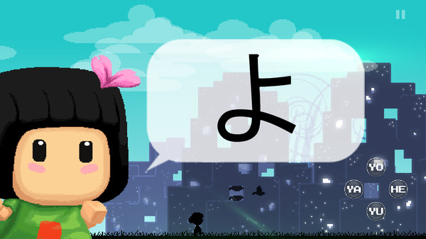Hiragana Pixel Party screenshot 3