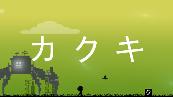 Hiragana Pixel Party screenshot 10