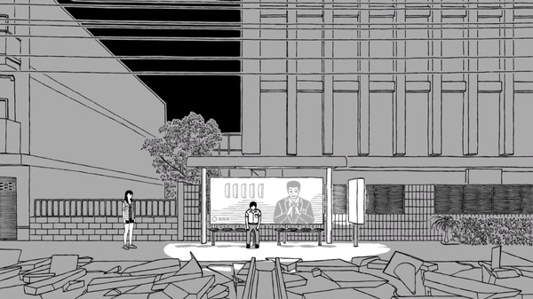 LeftWay screenshot 5
