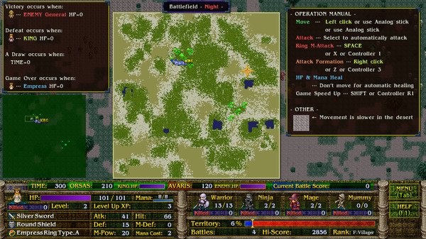 Avaris 2: The Return of the Empress screenshot 10