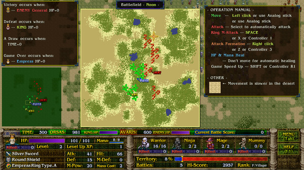 Avaris 2: The Return of the Empress screenshot 6