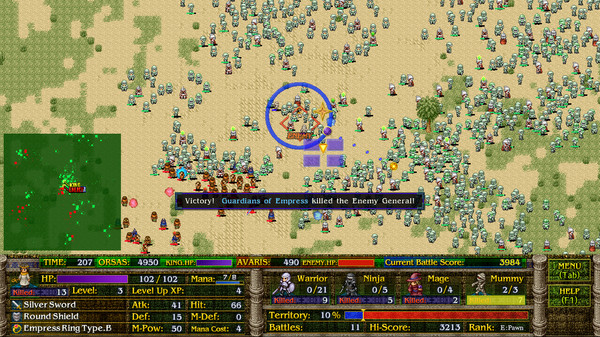 Avaris 2: The Return of the Empress screenshot 7