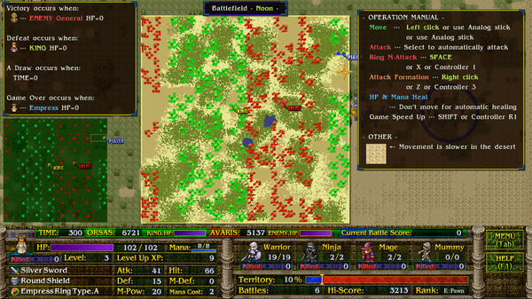 Avaris 2: The Return of the Empress screenshot 11