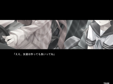 Narcissu 10th Anniversary Anthology Project screenshot 4