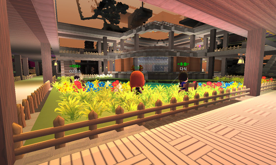 Islet Online screenshot 4